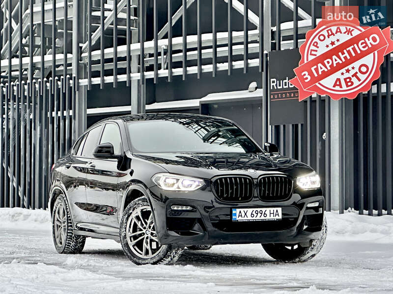 BMW X4 2021