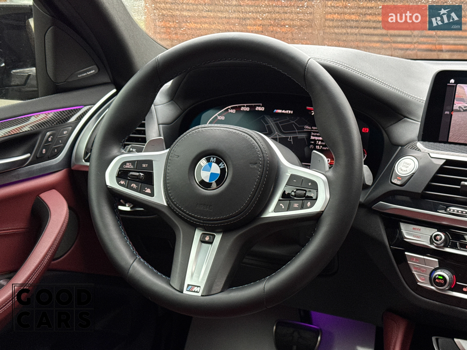 2020 BMW X4 - мініатюра 32