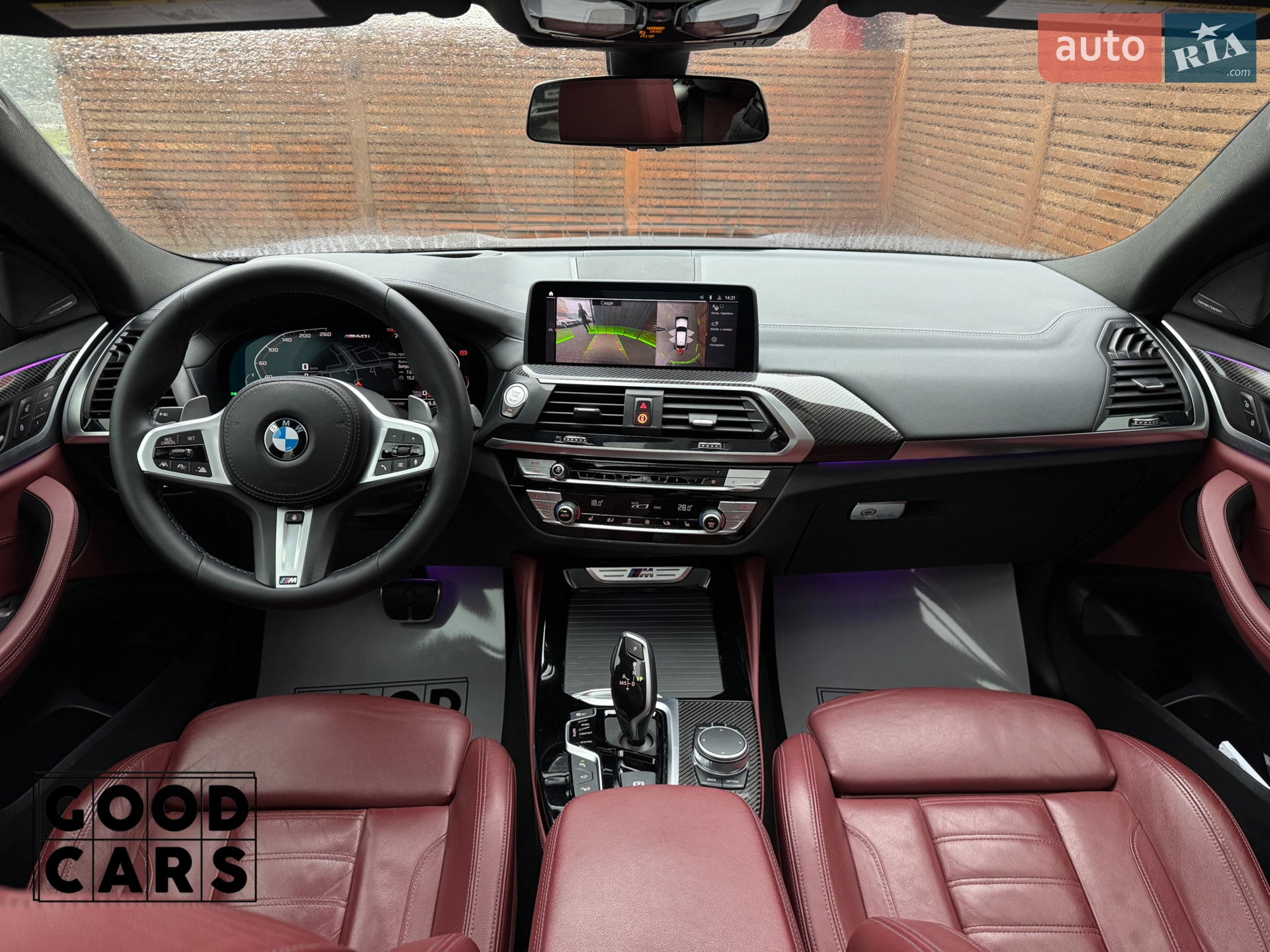 2020 BMW X4 - мініатюра 37