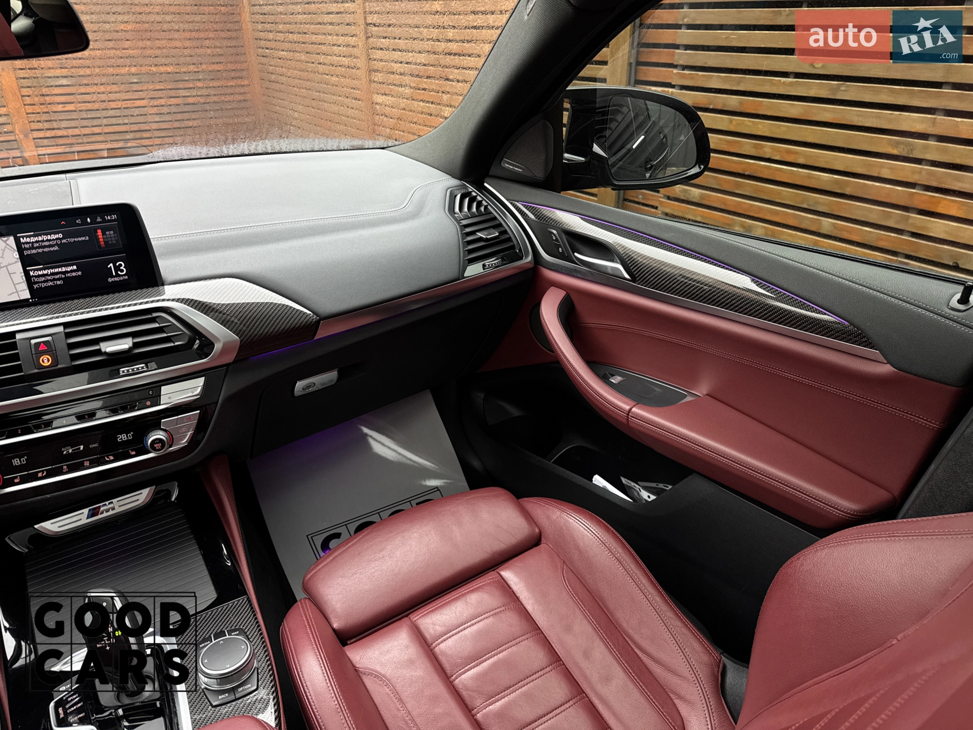 2020 BMW X4 - мініатюра 43