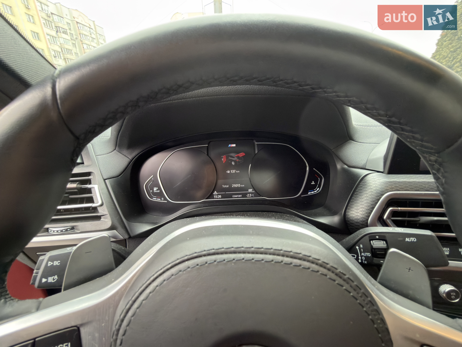 2021 BMW X4 - мініатюра 15