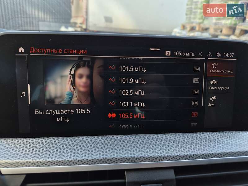 Позашляховик / Кросовер BMW X4 2020 в Києві