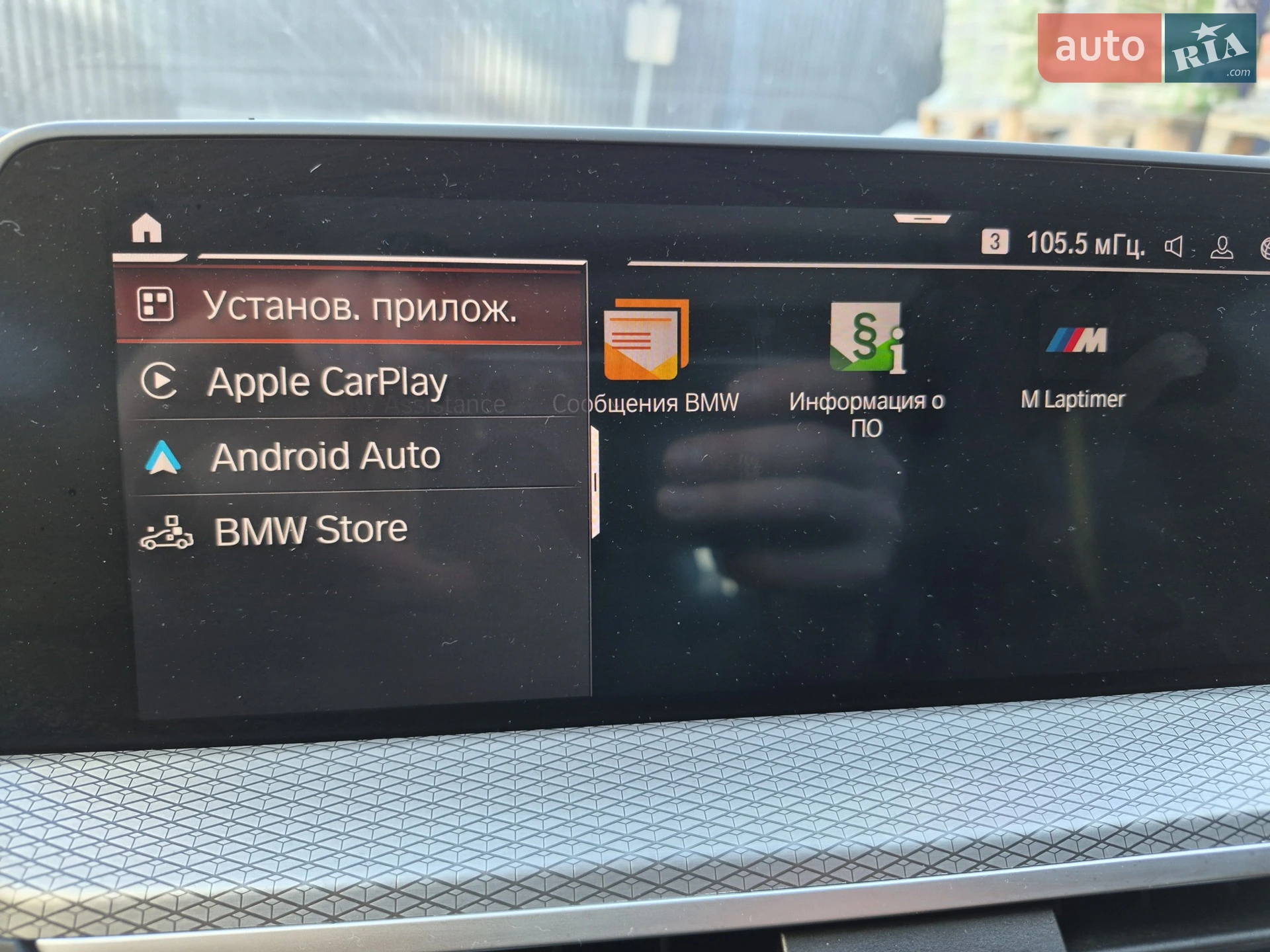 2020 BMW X4 - мініатюра 86