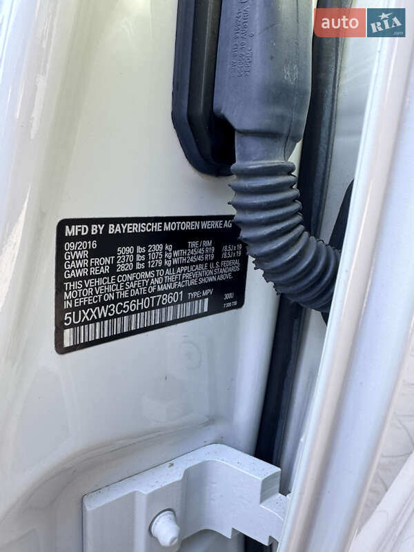 Внедорожник / Кроссовер BMW X4 2016 в Кропивницком фото 38 Внедорожник / Кроссовер BMW X4 2016 в Кропивницком