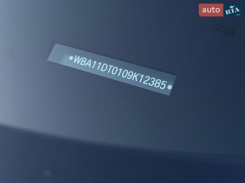 Внедорожник / Кроссовер BMW X4 2021 в Мукачево