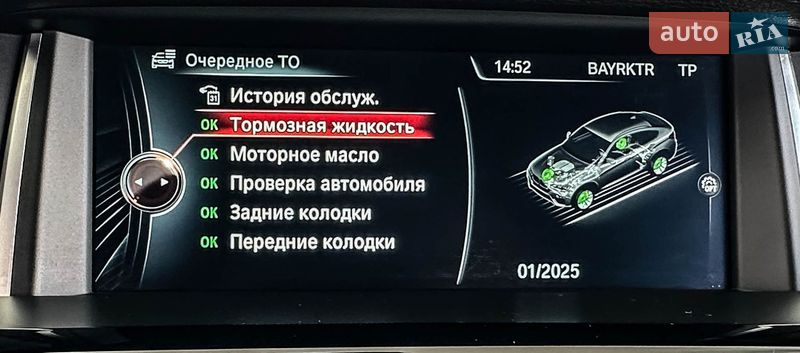 Внедорожник / Кроссовер BMW X4 2016 в Львове