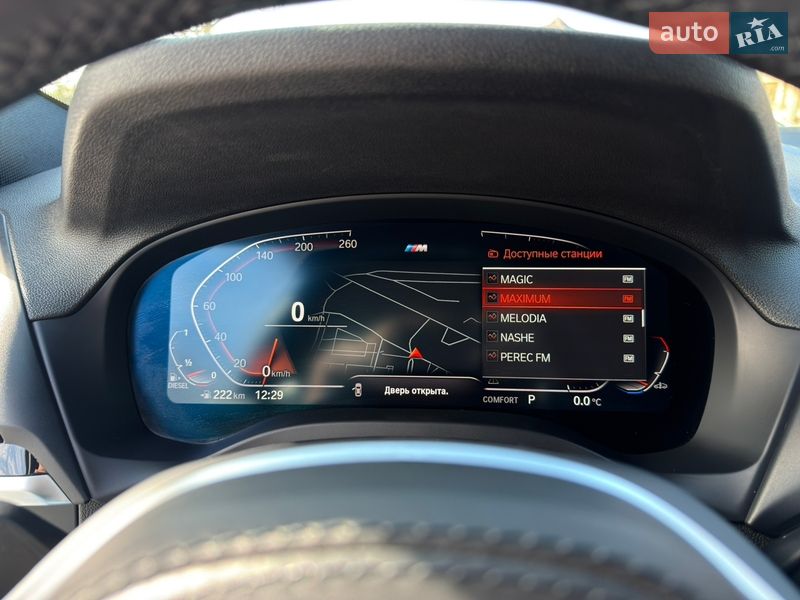 Внедорожник / Кроссовер BMW X4 2019 в Киеве