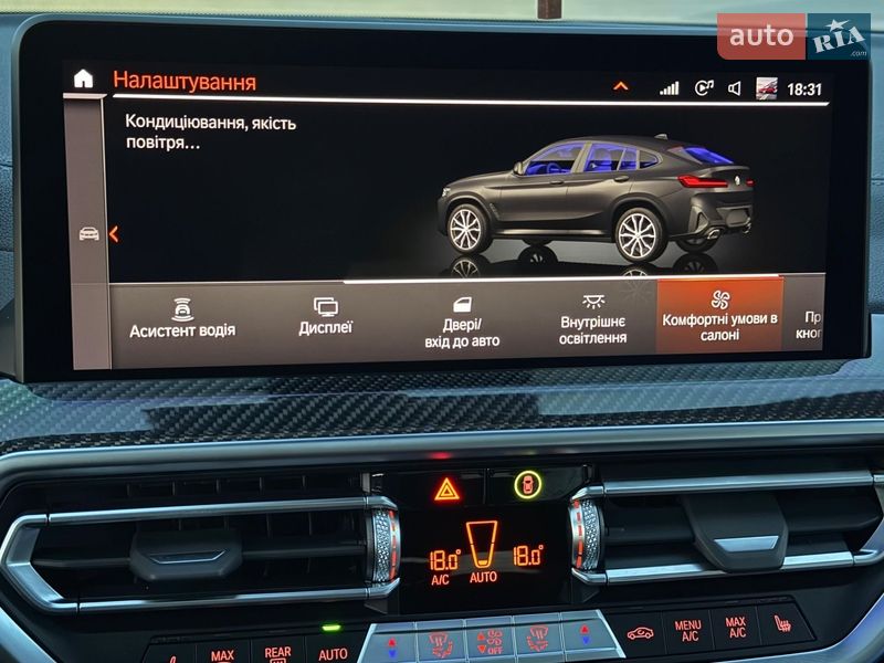 Внедорожник / Кроссовер BMW X4 2022 в Коломые