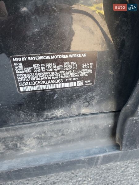 Внедорожник / Кроссовер BMW X4 2019 в Киеве