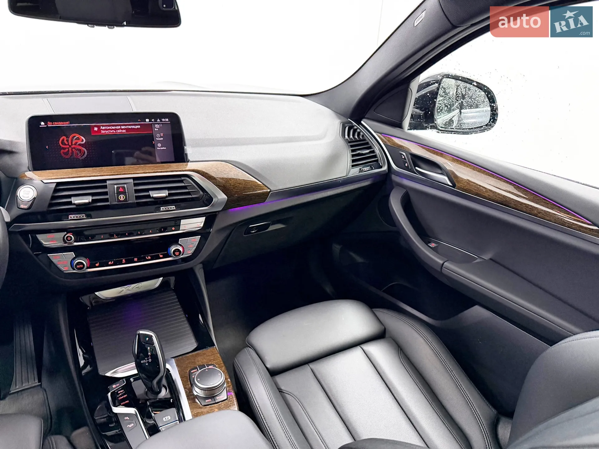 2020 BMW X4 - мініатюра 16