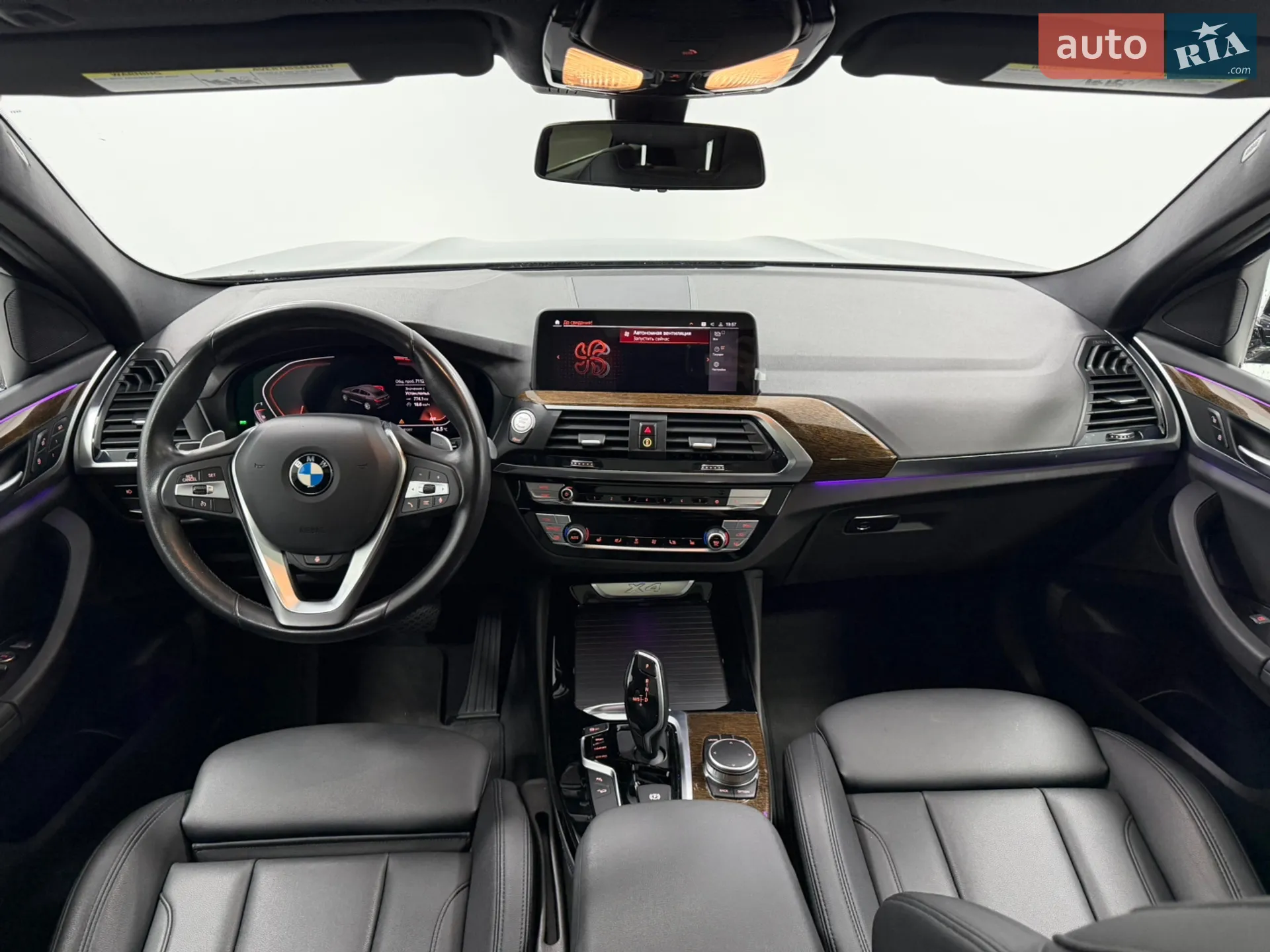 2020 BMW X4 - мініатюра 17
