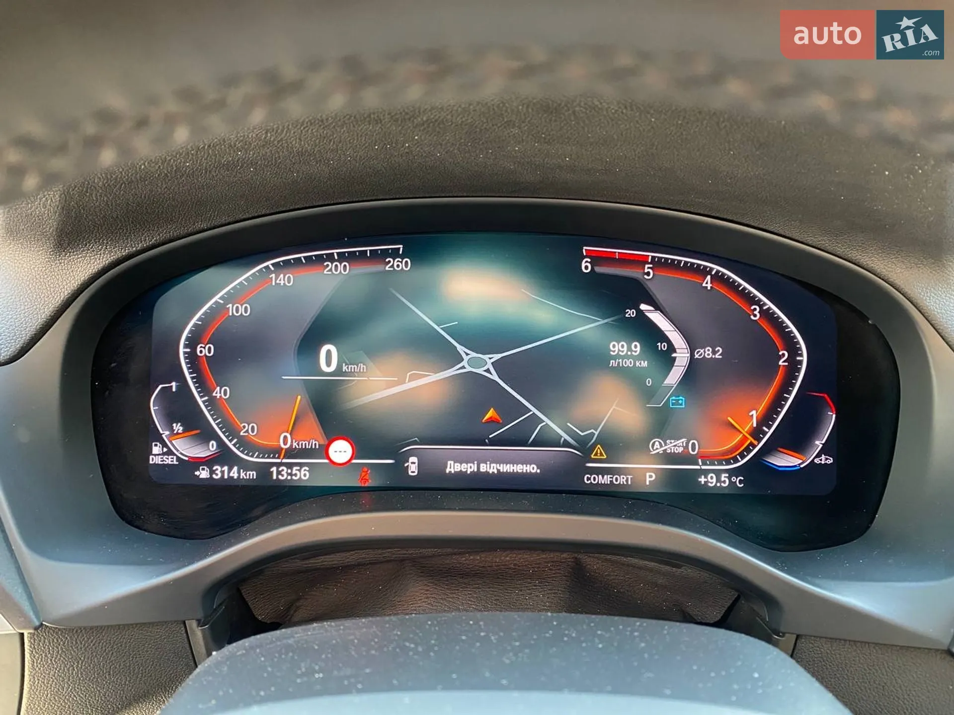 2019 BMW X4 - мініатюра 18