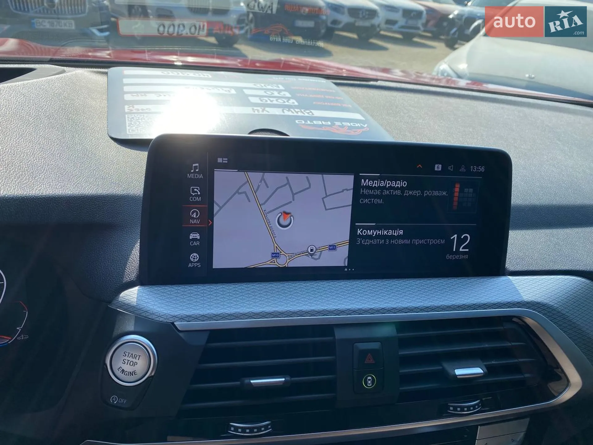 2019 BMW X4 - мініатюра 20