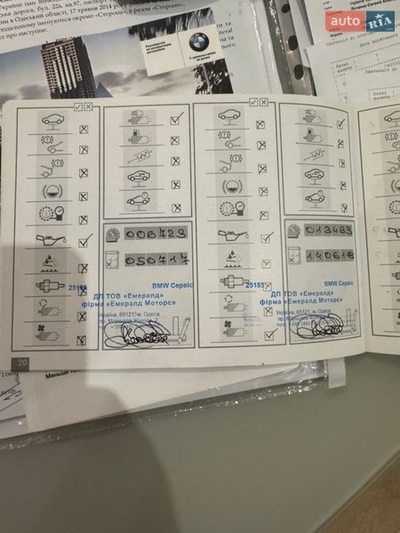 Позашляховик / Кросовер BMW X4 2016 в Одесі