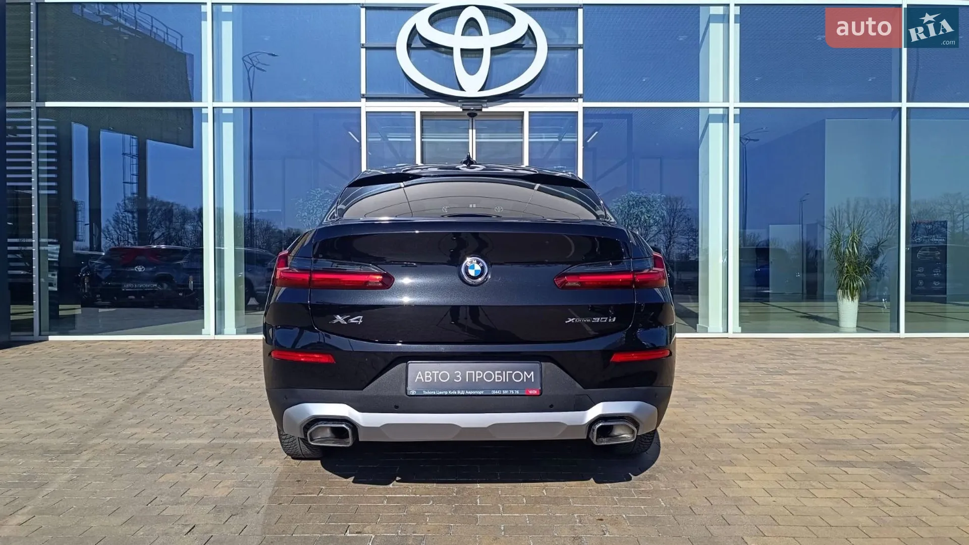 2022 BMW X4 - мініатюра 4