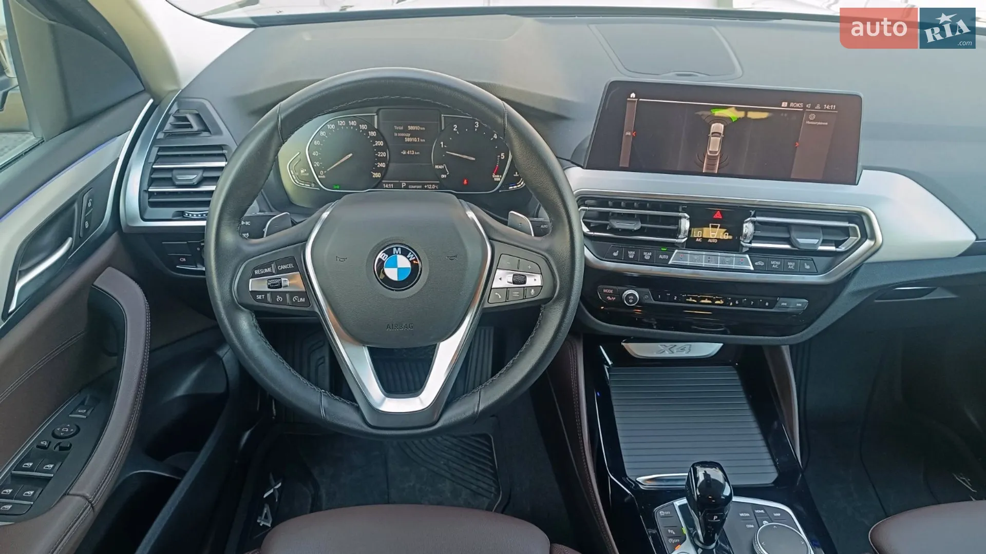 2022 BMW X4 - мініатюра 9