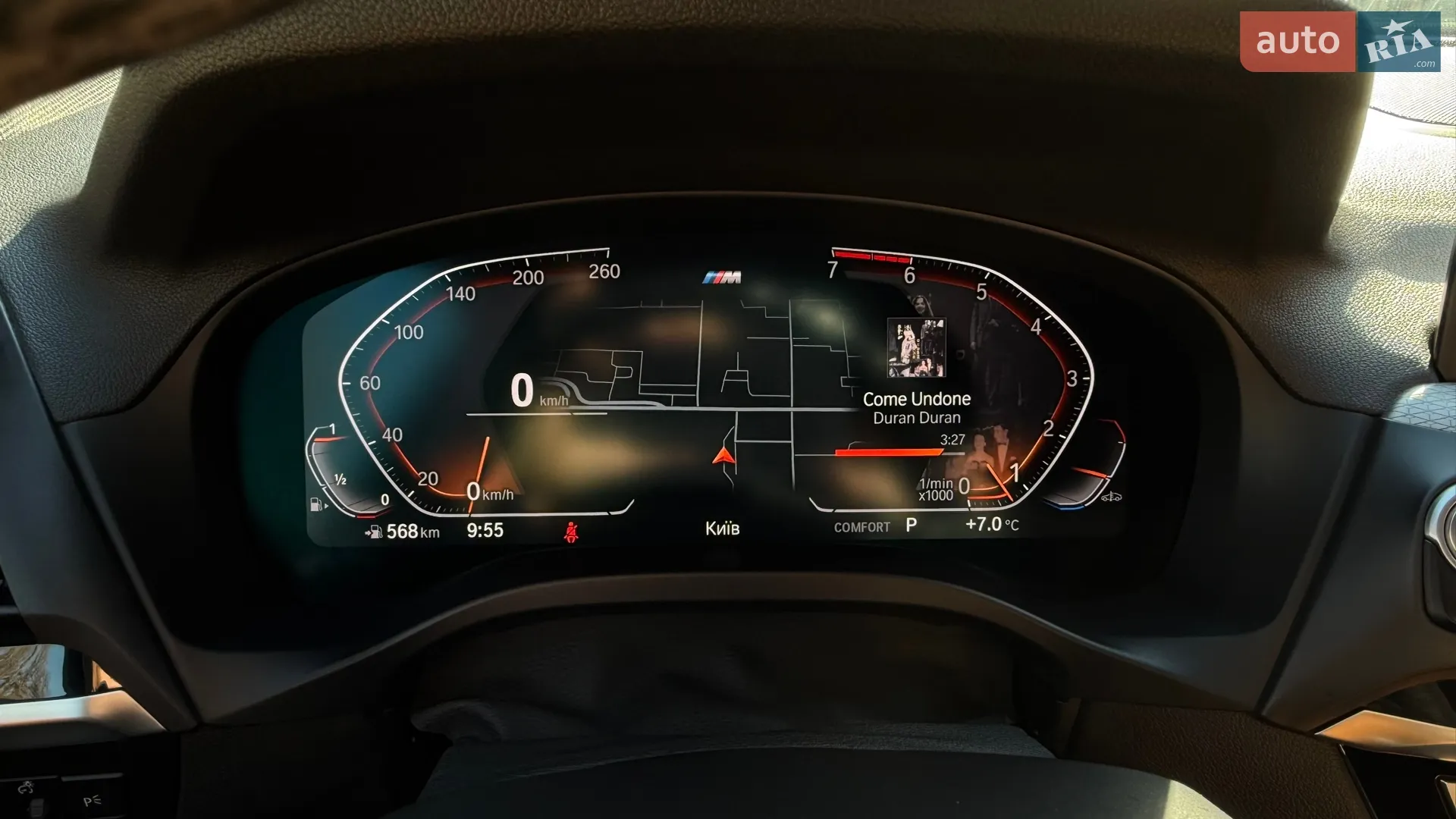 2021 BMW X4 - мініатюра 24