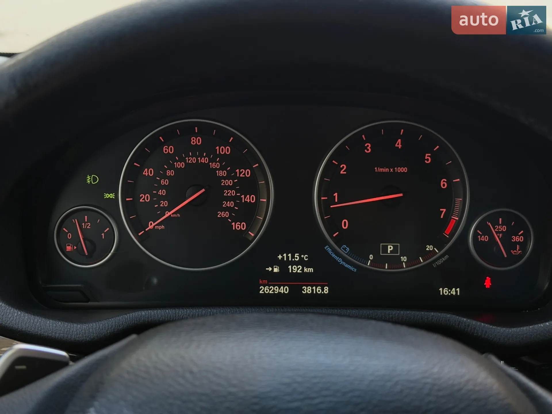 2015 BMW X4 - мініатюра 39