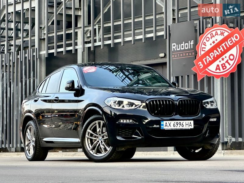 BMW X4 2021