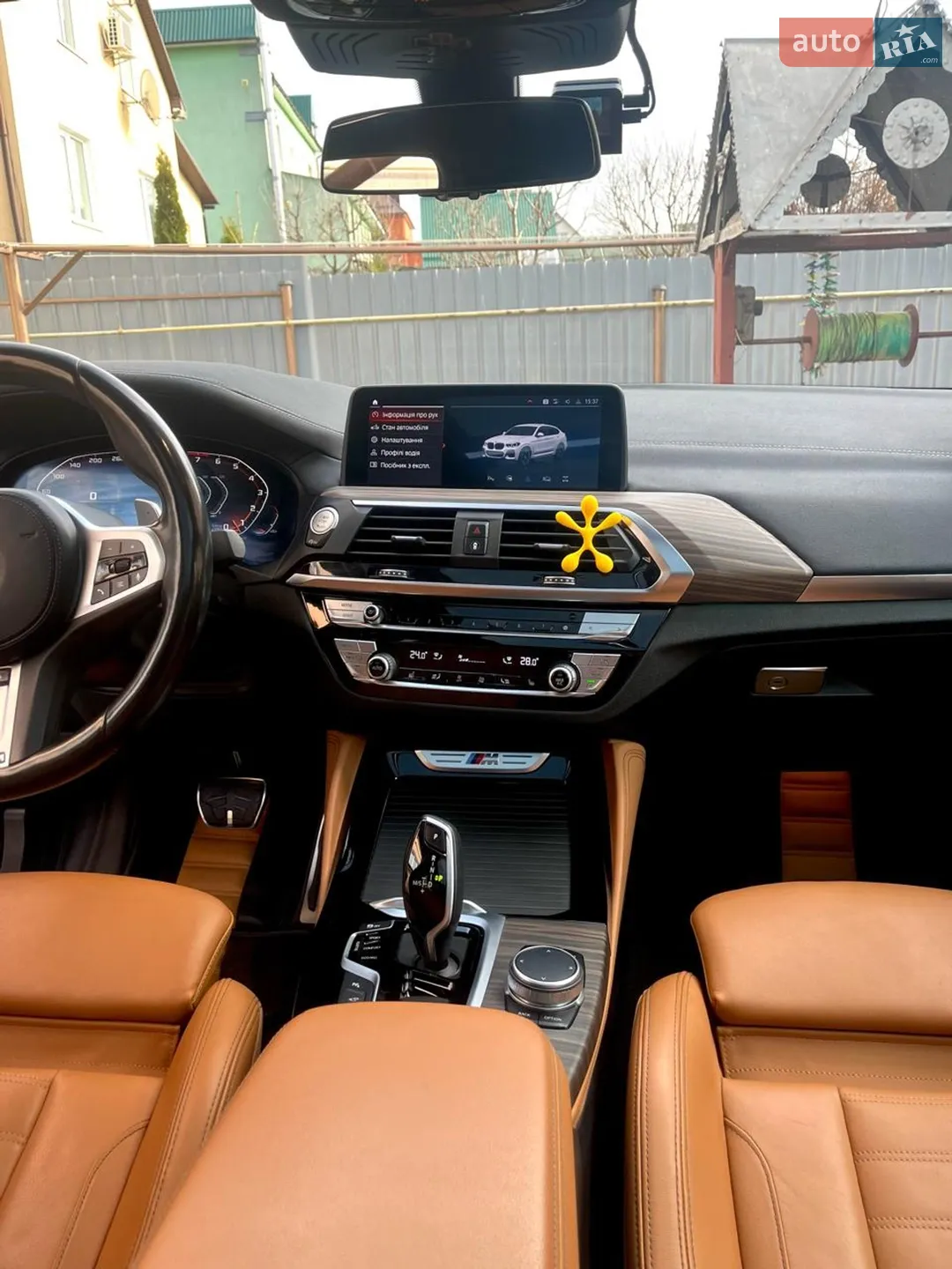 2020 BMW X4 - мініатюра 16