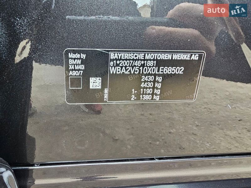 Внедорожник / Кроссовер BMW X4 2020 в Черновцах фото 25 Внедорожник / Кроссовер BMW X4 2020 в Черновцах