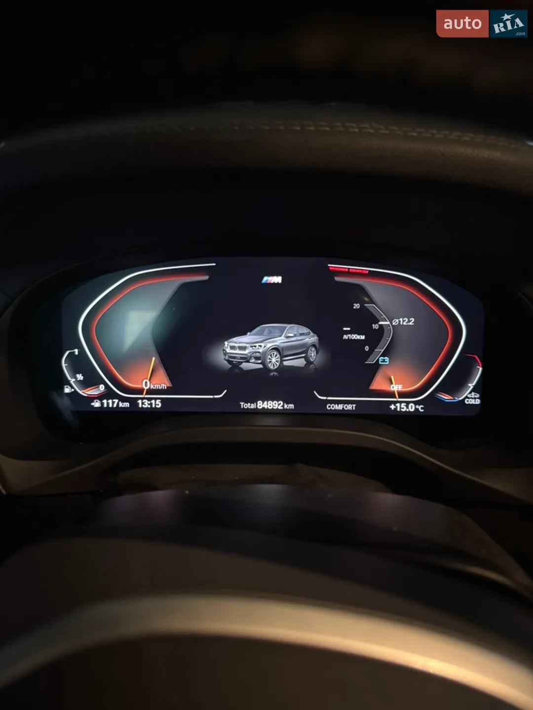 2021 BMW X4 - мініатюра 16