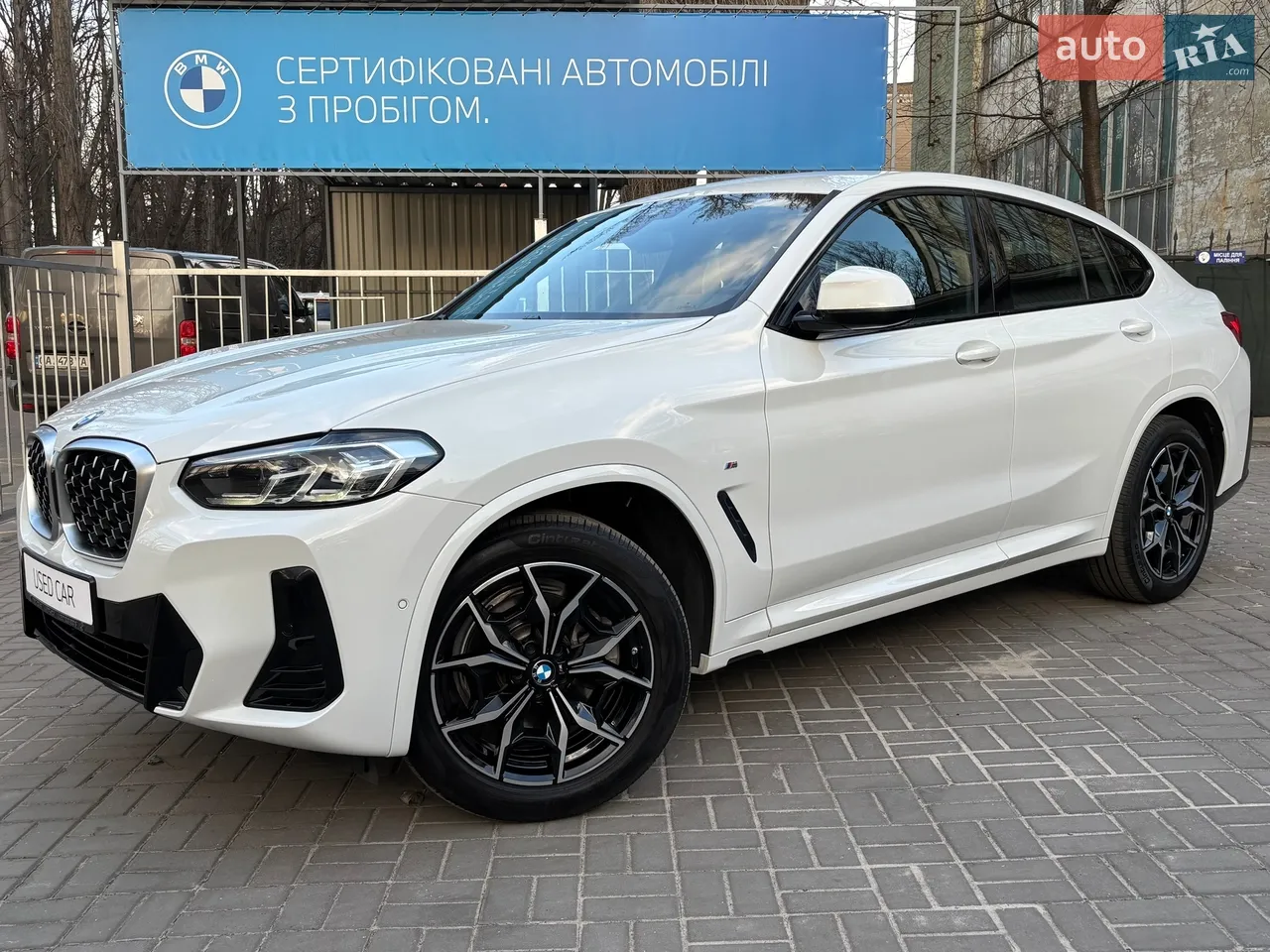 2023 Opel Grandland X - мініатюра 49