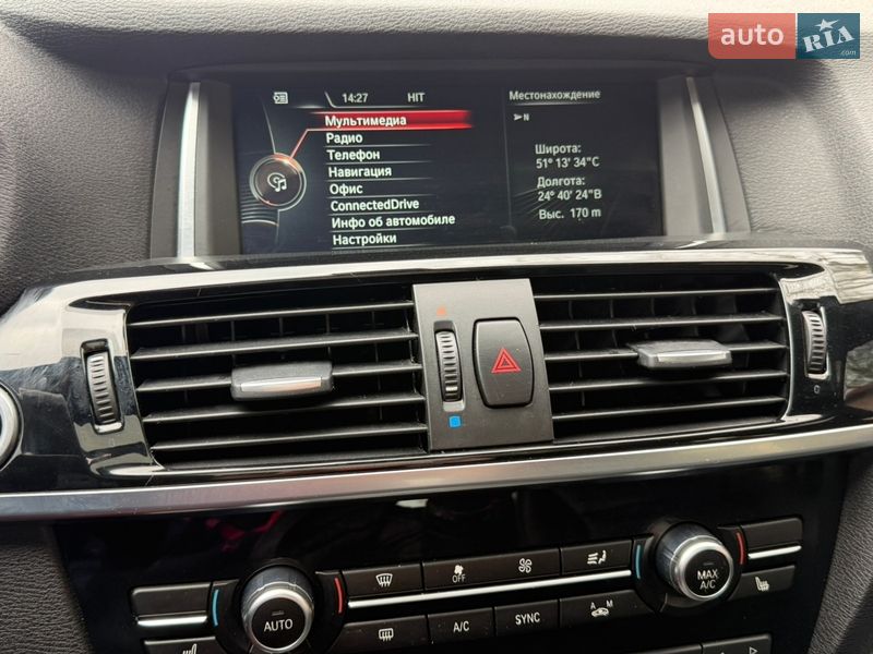 Позашляховик / Кросовер BMW X4 2015 в Ковелі фото 66 Позашляховик / Кросовер BMW X4 2015 в Ковелі