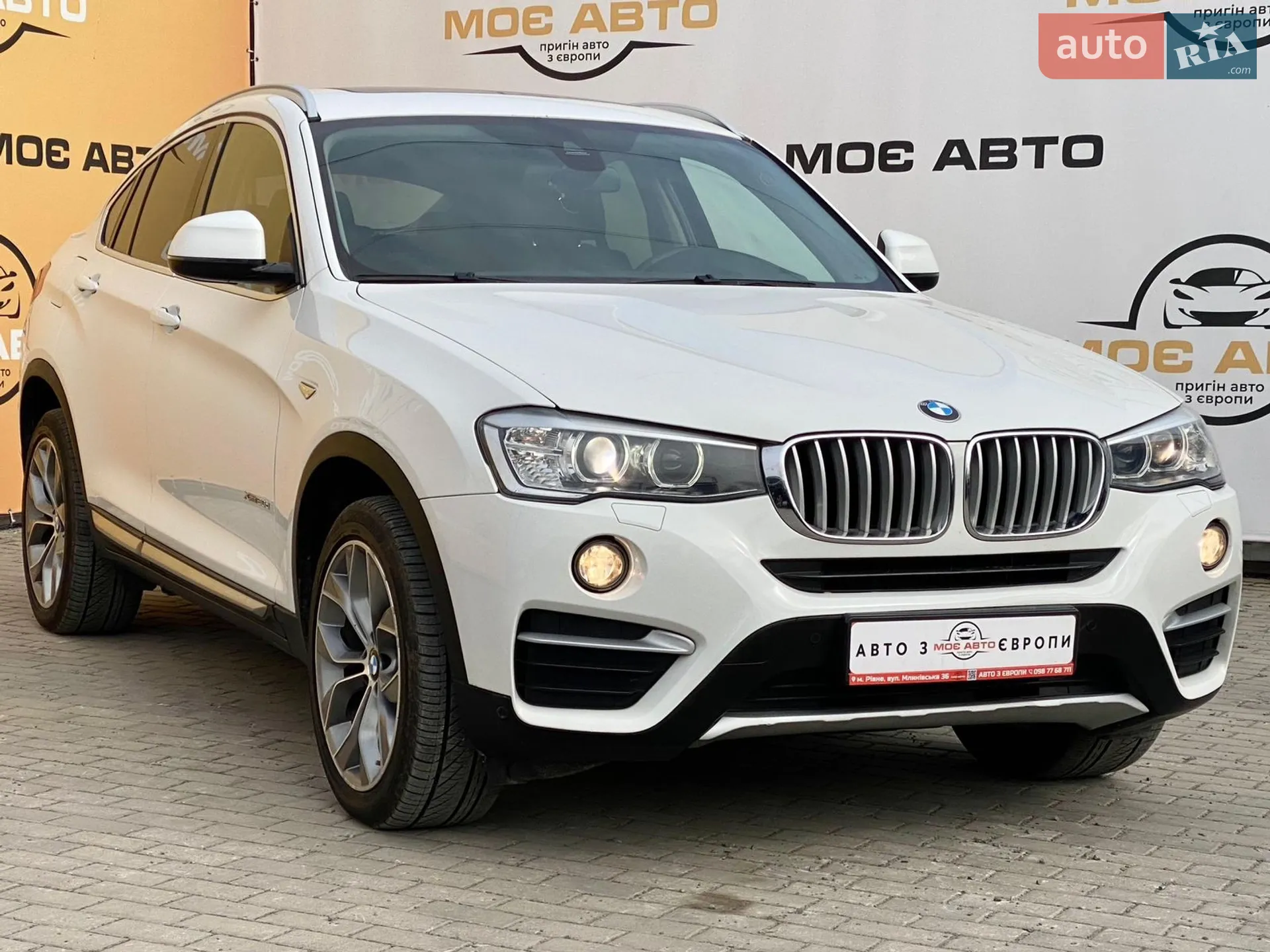 2015 BMW X4 - мініатюра 3