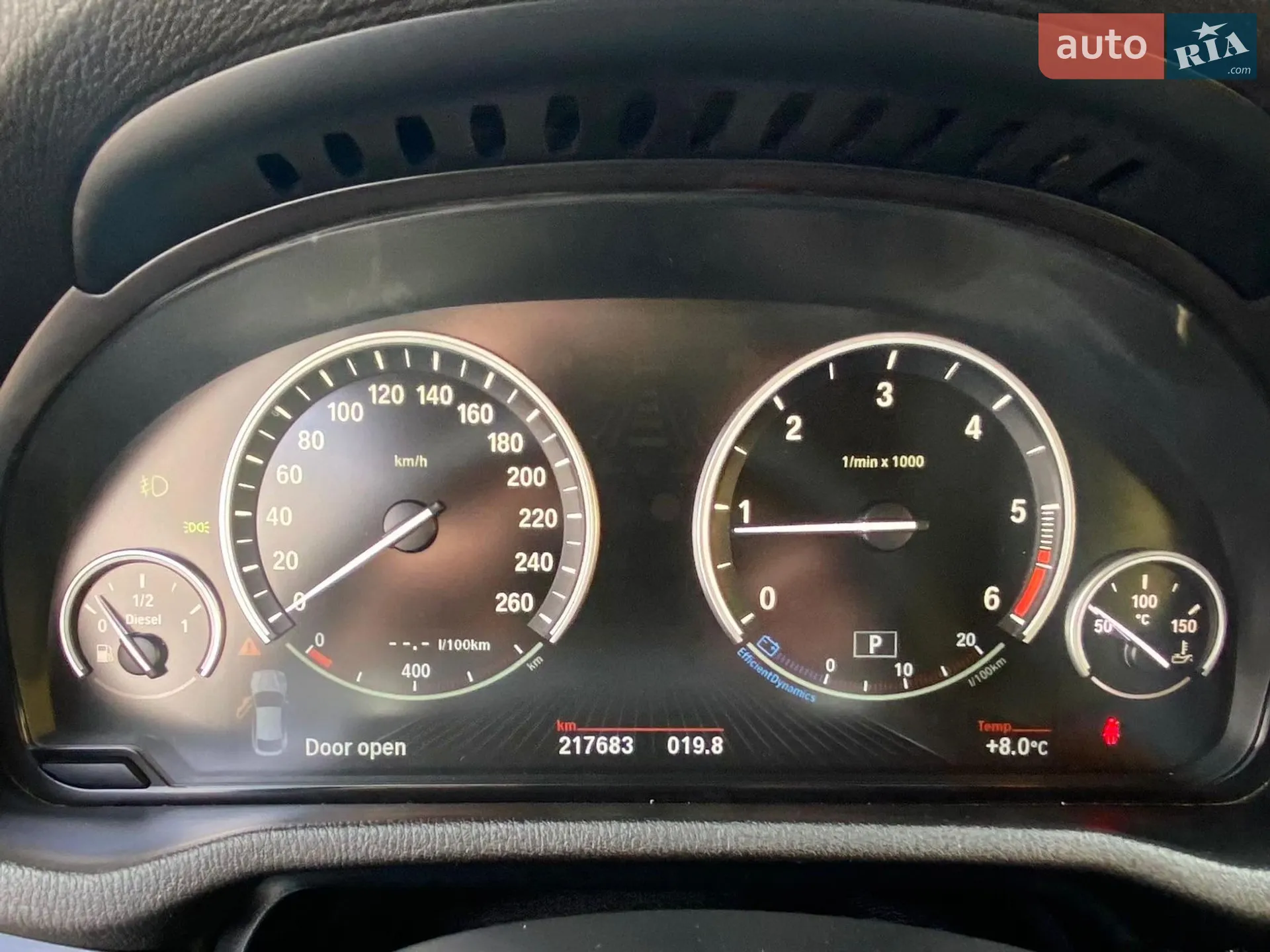 2015 BMW X4 - мініатюра 12
