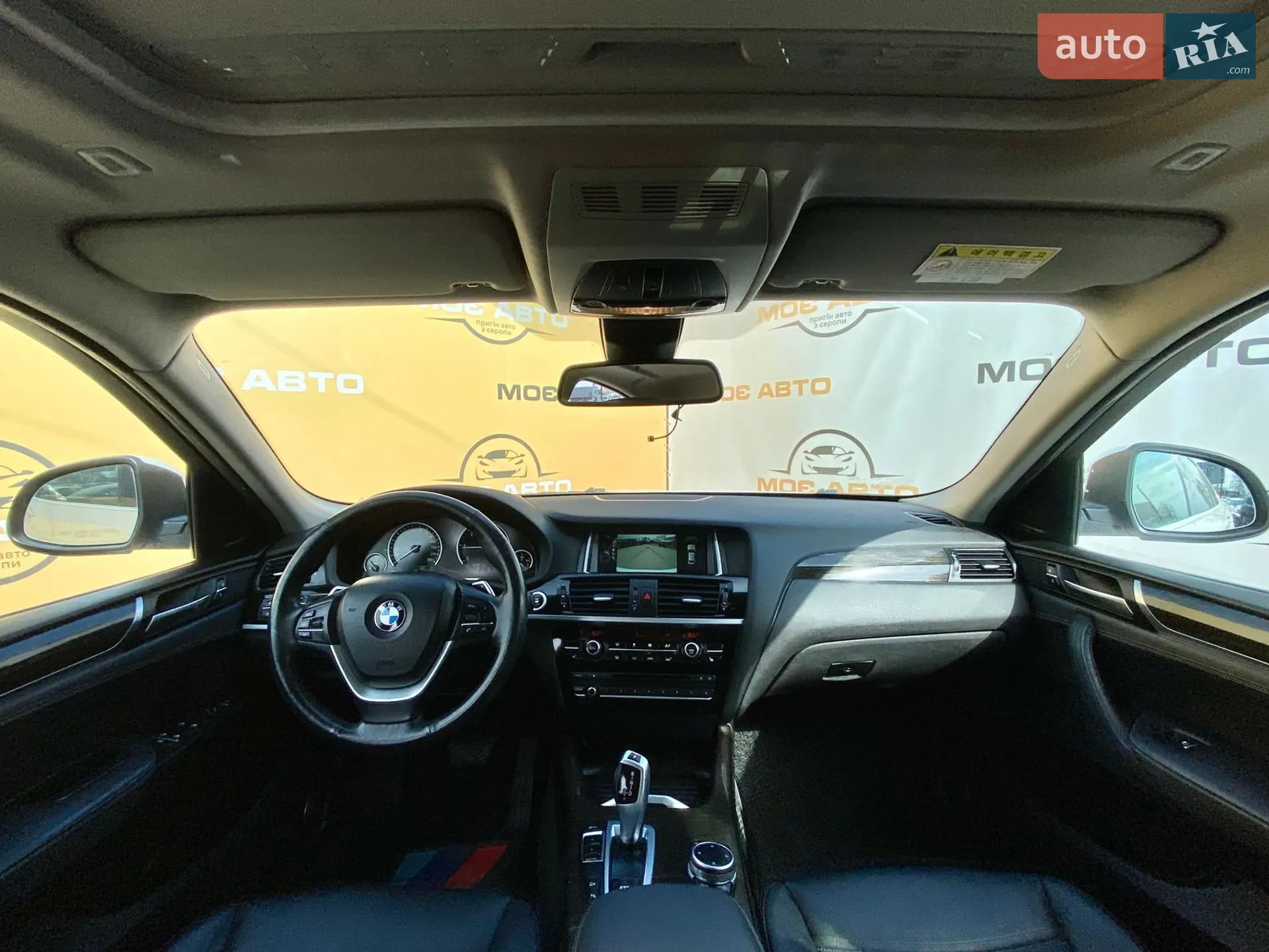 2015 BMW X4 - мініатюра 20
