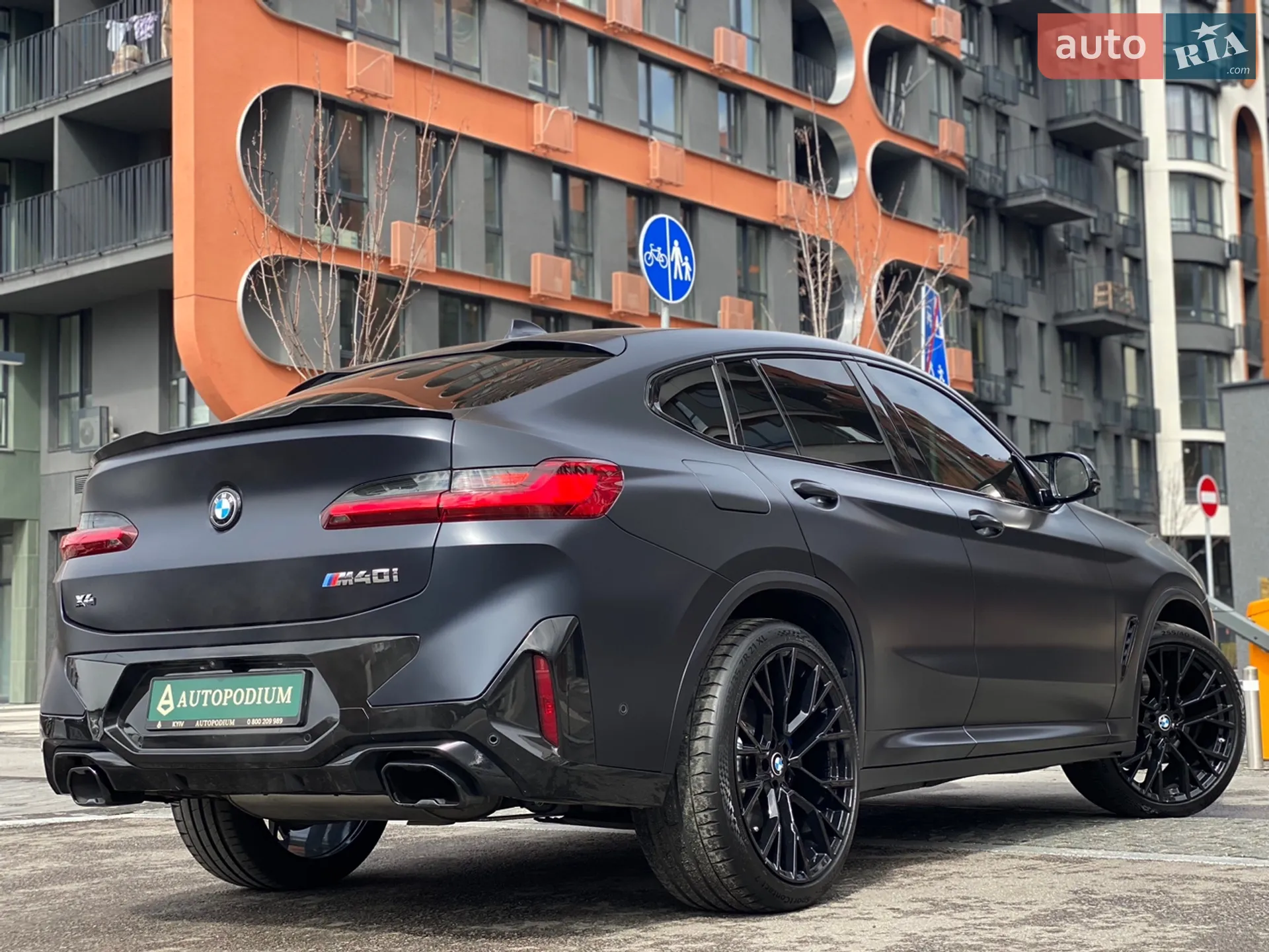 2024 BMW X4 - мініатюра 3