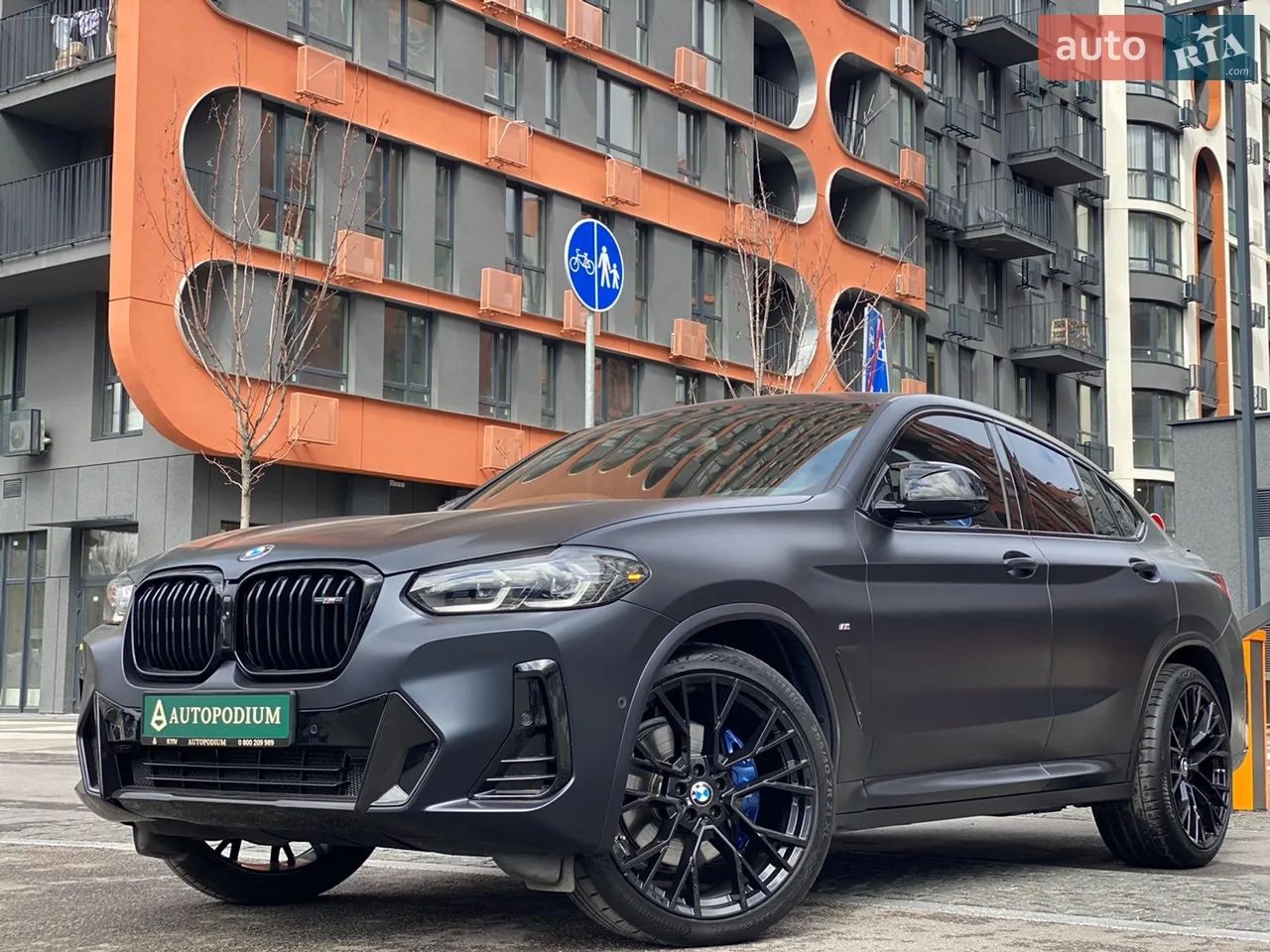 2024 BMW X4 - мініатюра 13