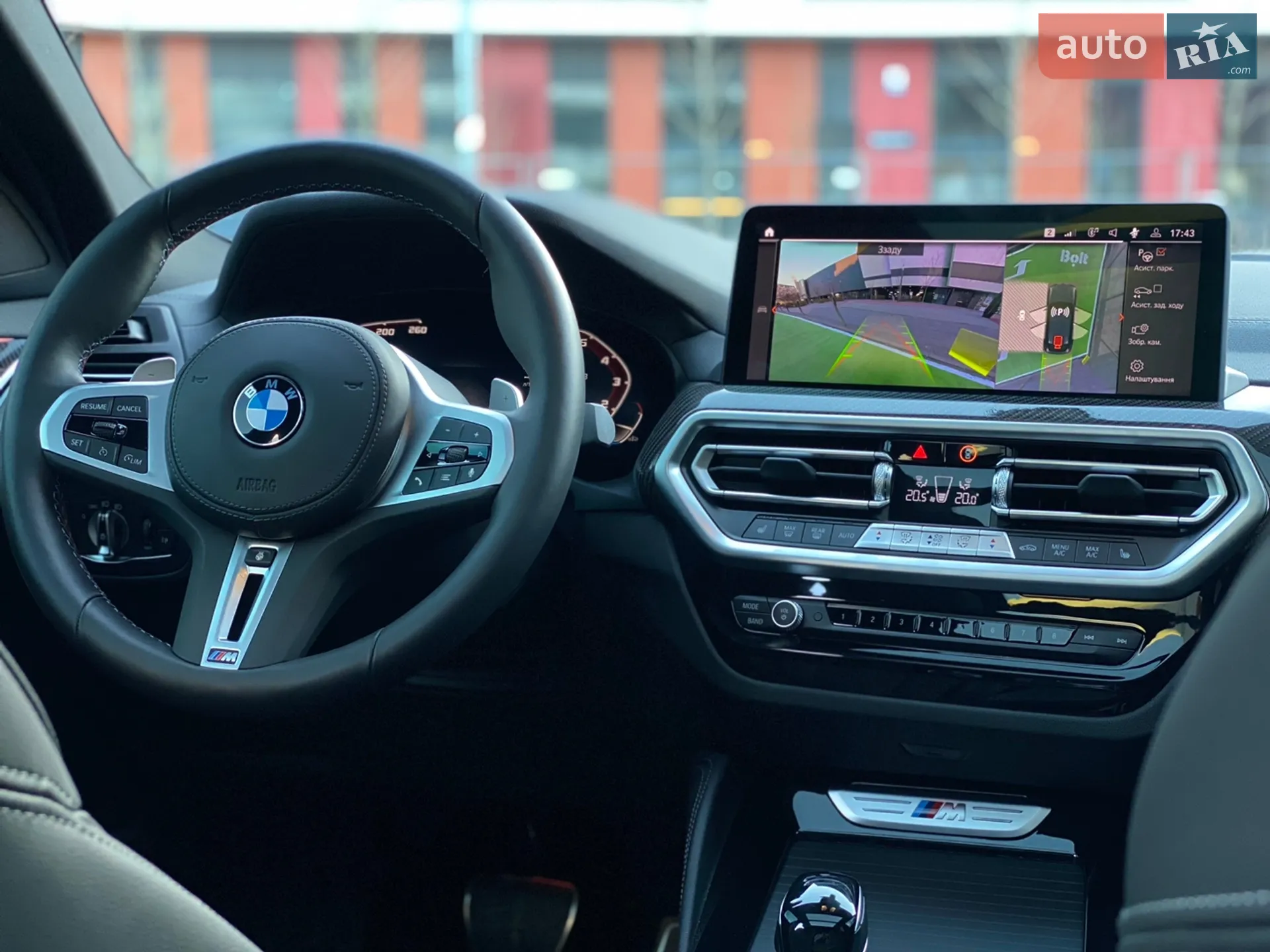 2024 BMW X4 - мініатюра 20