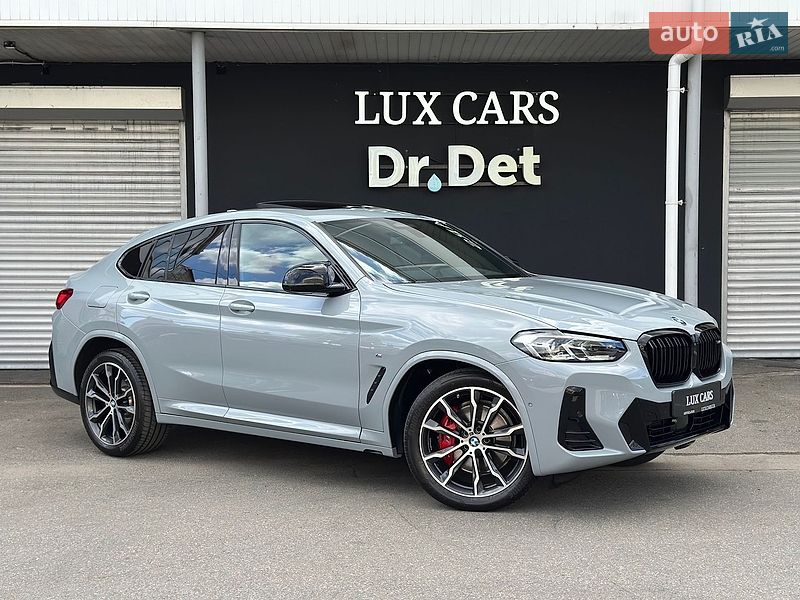 BMW X4 2021