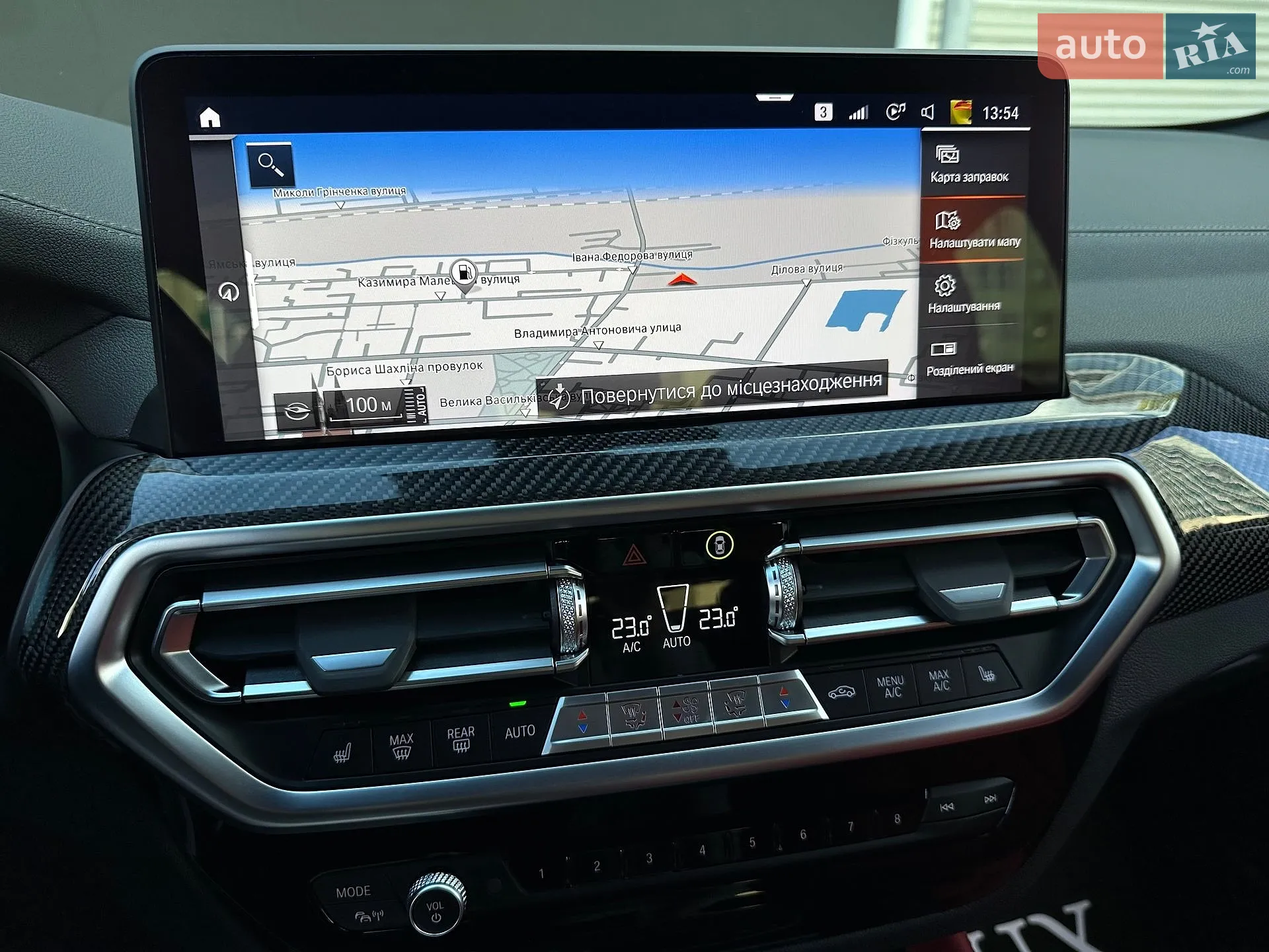 2021 BMW X4 - мініатюра 82