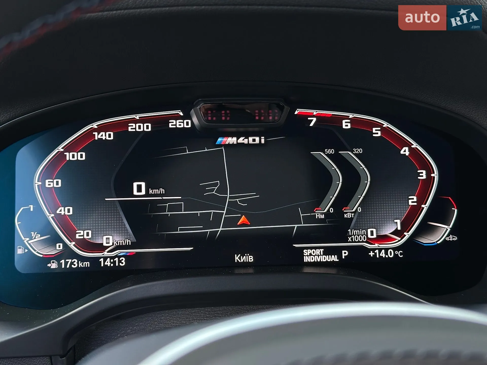 2021 BMW X4 - мініатюра 116