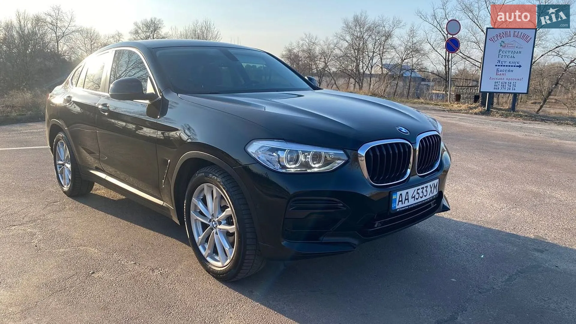 2019 BMW X4 - фото 1