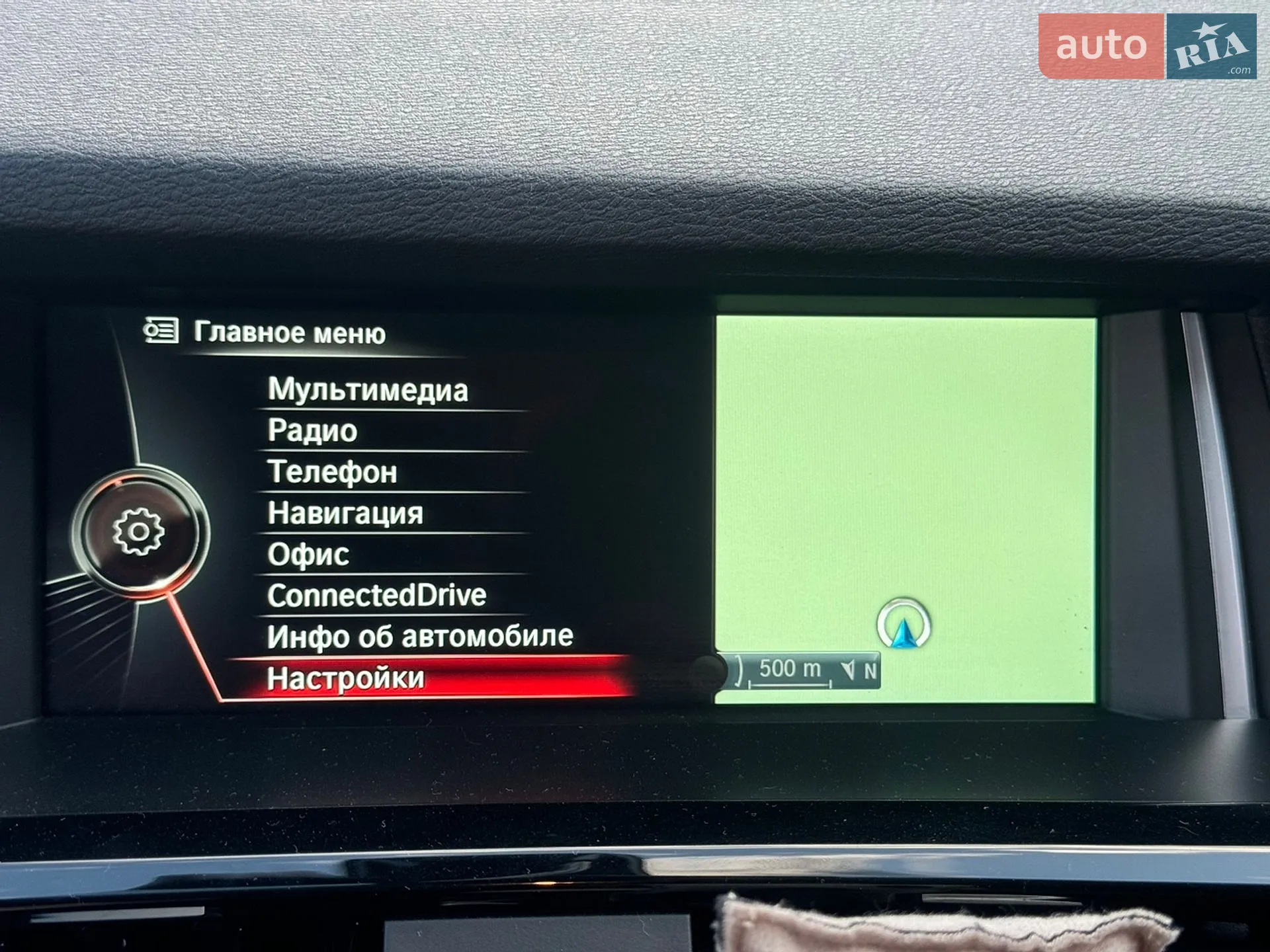 2015 BMW X4 - мініатюра 32