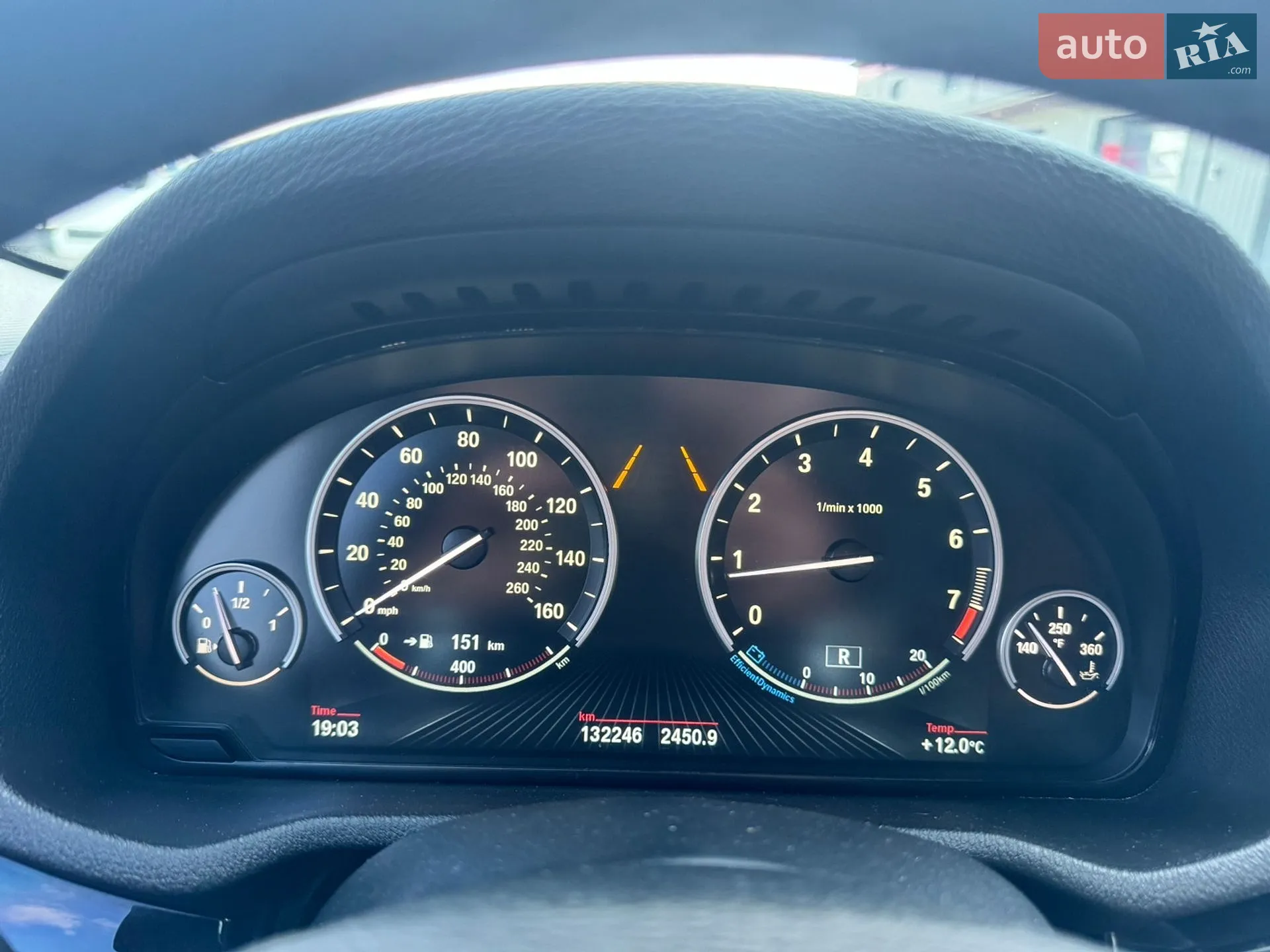2015 BMW X4 - мініатюра 46
