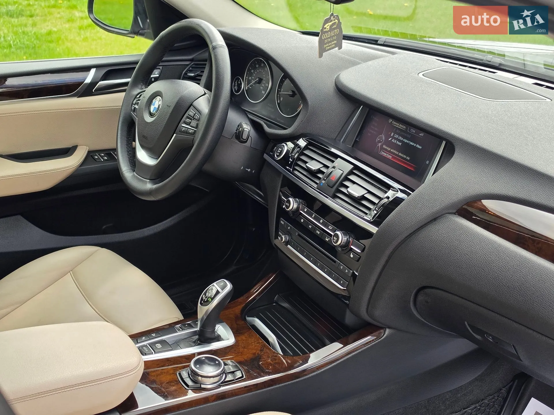 2015 BMW X4 - мініатюра 30