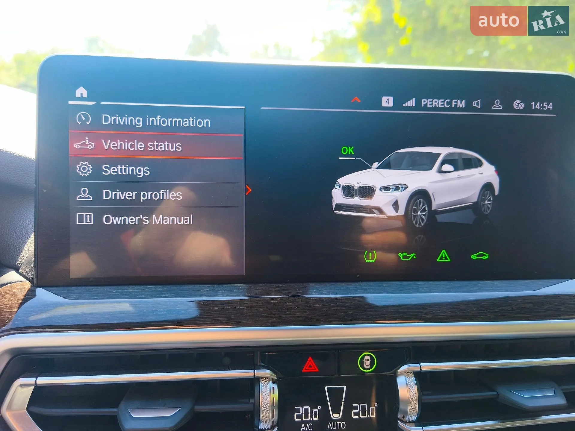 2024 BMW X4 - мініатюра 9