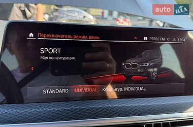 Внедорожник / Кроссовер BMW X4 2022 в Виннице