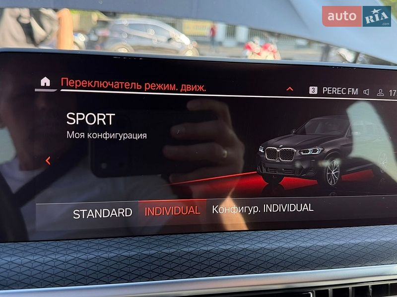 Внедорожник / Кроссовер BMW X4 2022 в Виннице