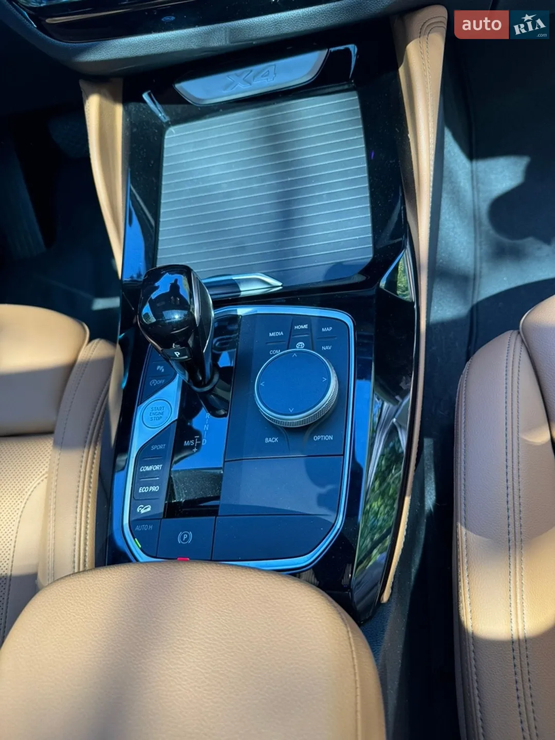 2024 BMW X4 - мініатюра 7