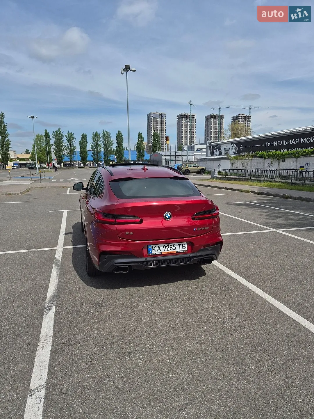 2020 BMW X4 - мініатюра 9