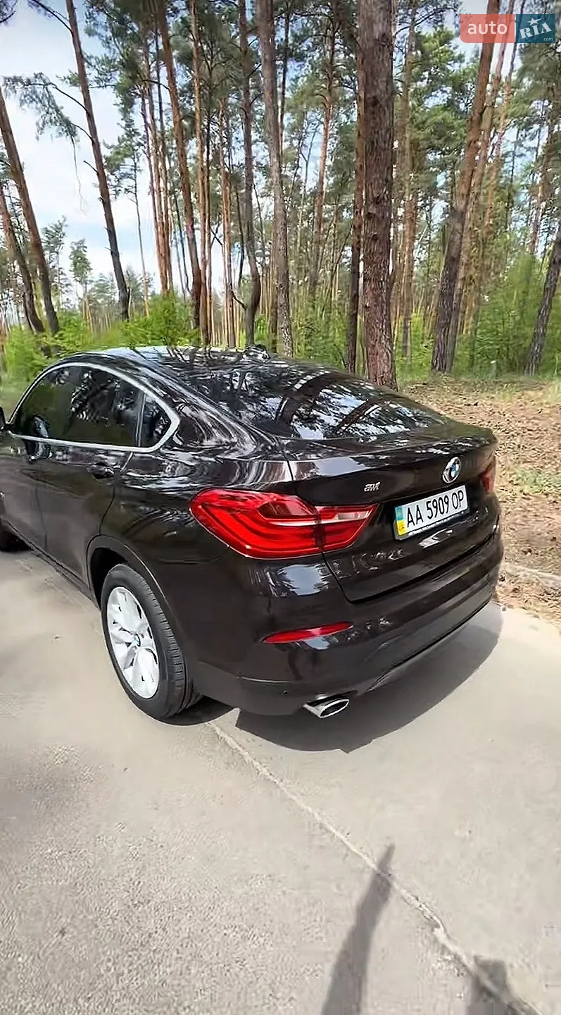2015 BMW X4 - мініатюра 12