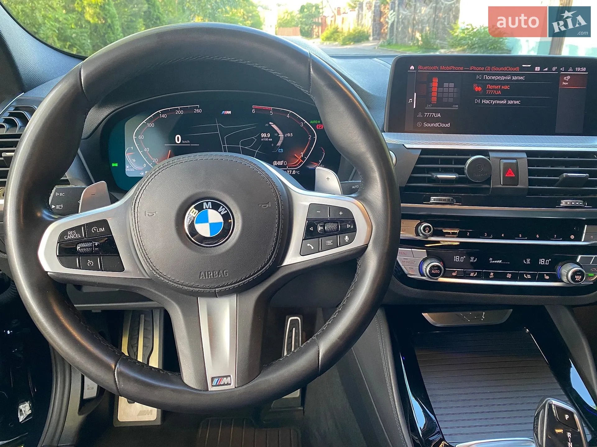 2020 BMW X4 - мініатюра 4