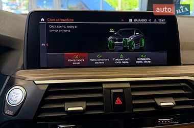 Внедорожник / Кроссовер BMW X4 2021 в Киеве