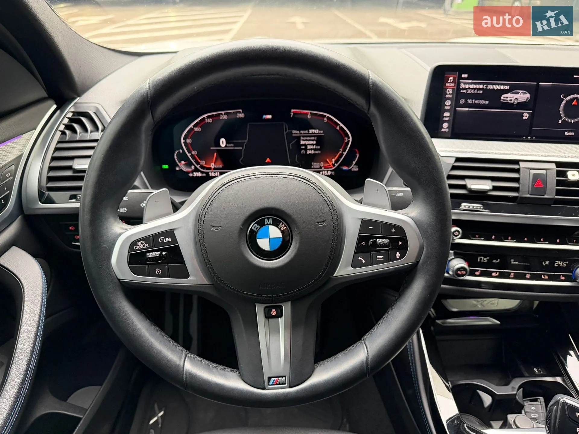 2021 BMW X4 - мініатюра 12